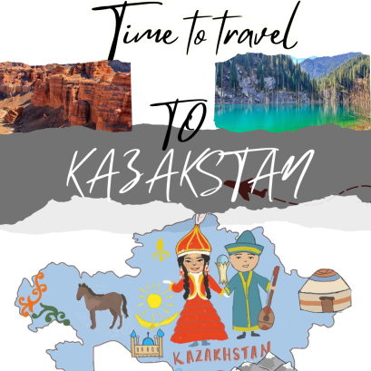 คาซัคสถาน