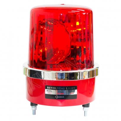 BAIMER ไฟหมุน CG-3-R AC(220V) ทรงกลม 2 เลนส์