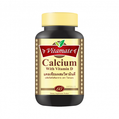 Vitamate Calcium With Vitamin D