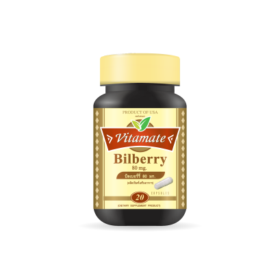 Vitamate Bilberry 80 mg 20 capsules
