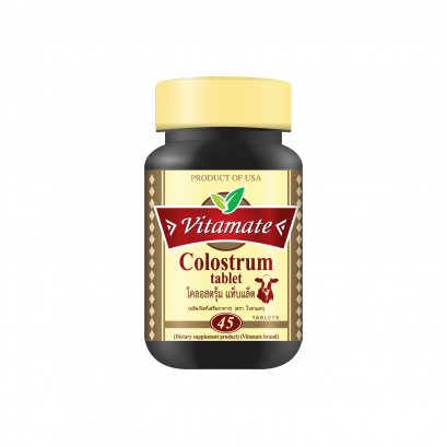 Vitamate Colostrum Tablet