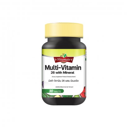 Vitamate Multi-vitamin 26 with Mineral