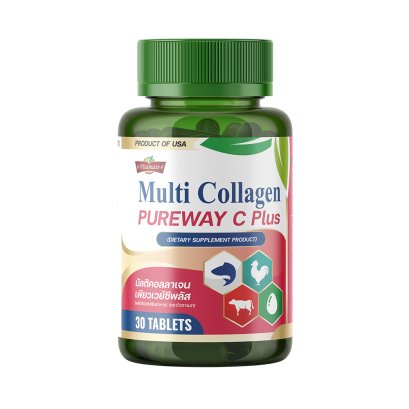 Vitamate Multi Collagen Pureway C Plus - ไวตาเมทมัลติคอลลาเจน เพียวเวย์ซีพลัส สินค้าใหม่