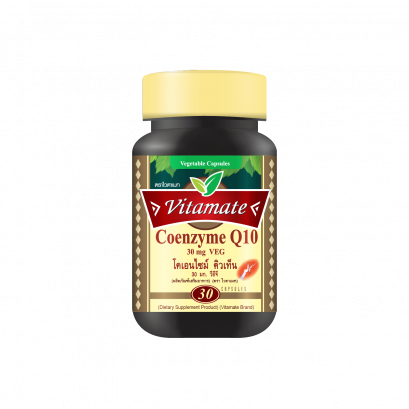 Vitamate Coenzyme Q10