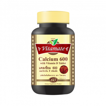 Vitamate Calcium 600 with Vitamin D Tablet