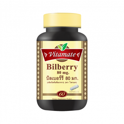 Vitamate Bilberry 80 MG