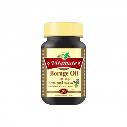 Vitamate Borage Oil