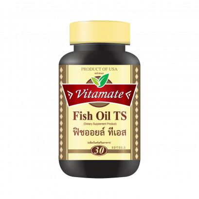 Vitamate Fish oil TS