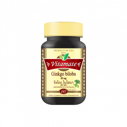 Vitamate Ginkgo biloba