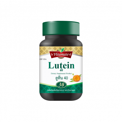 Vitamate Lutein 40 MG