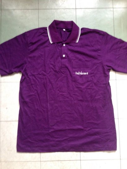 ผลิตเสื้อคอปก