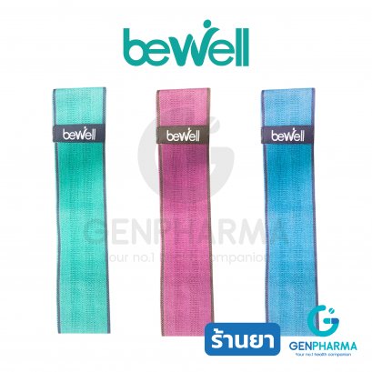 BEWELL RESISTANCE BAND ยางยืดออกกำลังกาย รุ่น F-08