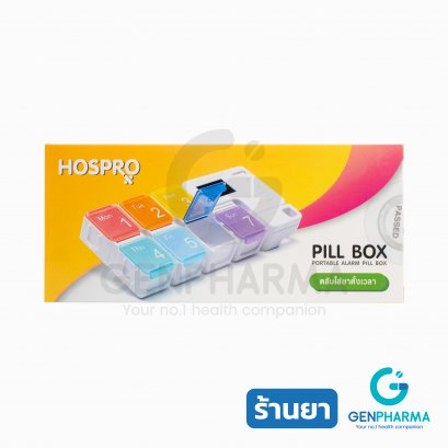 Hospro Portable alarm pill box