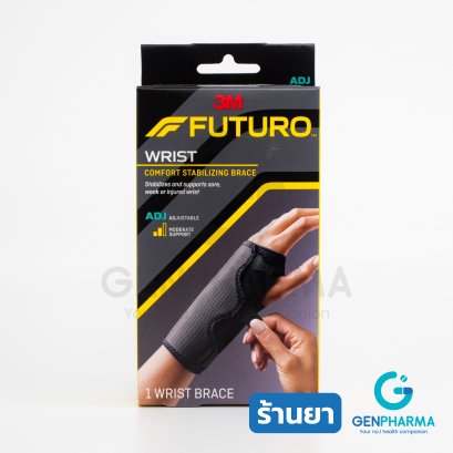 FUTURO Comfort Stabilizing Wrist Brace