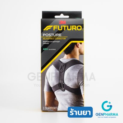 FUTURO POSTURE Corrector Adjustable