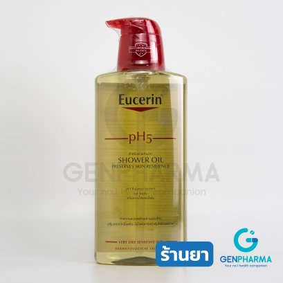 EUCERIN SHOWER OIL