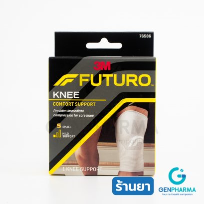 FUTURO Comfort KNEE Support อุปกรณ์พยุงหัวเข่า ไซส์ S M L