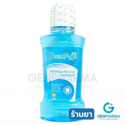 GoodAge MILD AND GENTLE MOUTHWASH 250 ML