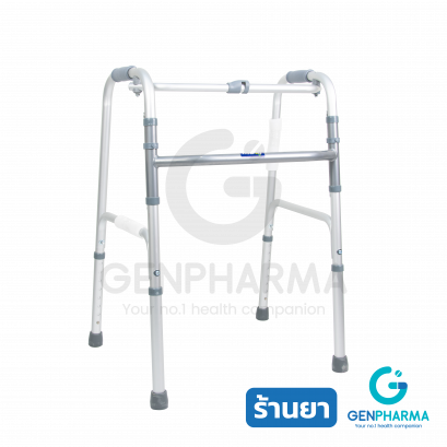 Hospro (Walker) รุ่น H-WK905A