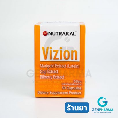 NUTRAKAL Vizion 30 Capsules