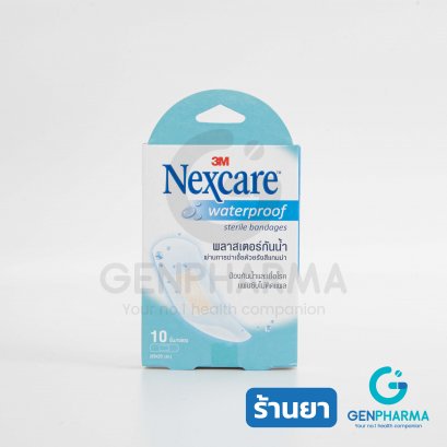 3M Nexcare ฟิล์มใสกันน้ำ 10 ชิ้น/กล่อง