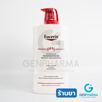 EUCERIN WASH LOTION