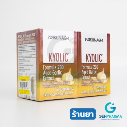 (แพ็คคู่) NUTRAKAL WAKUNAGA KYOLIC Formula 200 30 Capsules