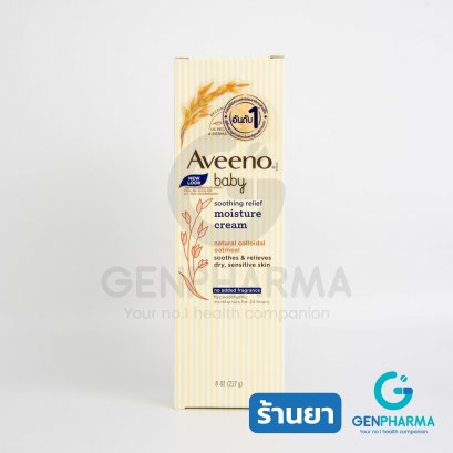 AVEENO BABY SOOTHING RELIEF CREAM