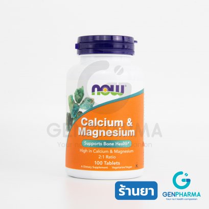 NOW Foods Calcium & Magnesium 100 เม็ด