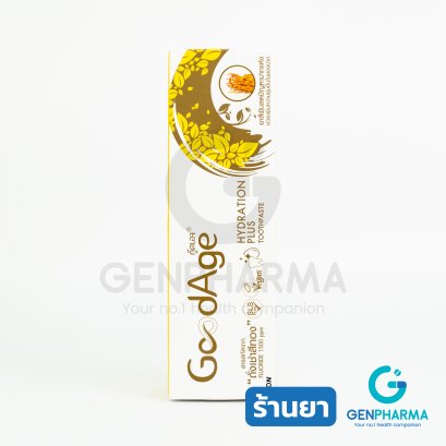 GoodAge HYDRATION PLUS TOOTHPASTE 90g. (ยาสีฟัน)