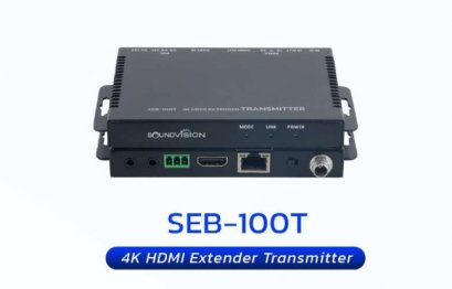 Soundvision SEB-100T