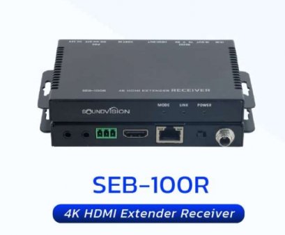 Soundvision SEB-100R