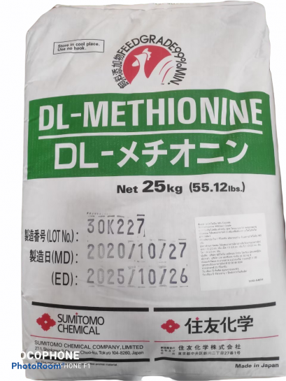 เมทไธโอนีน (Dl-Methionine)