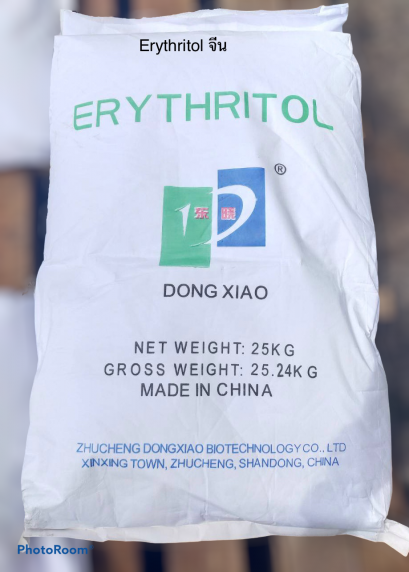 อิริทริทอล