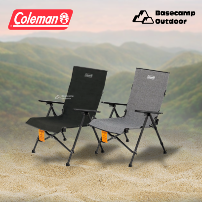Coleman JP Lay Chair NX 18