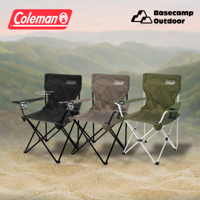 Coleman JP Resort Chair