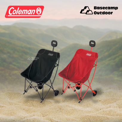 Coleman JP One Mile Chair