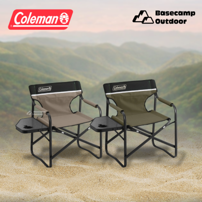 Coleman JP Side Table Deck Chair