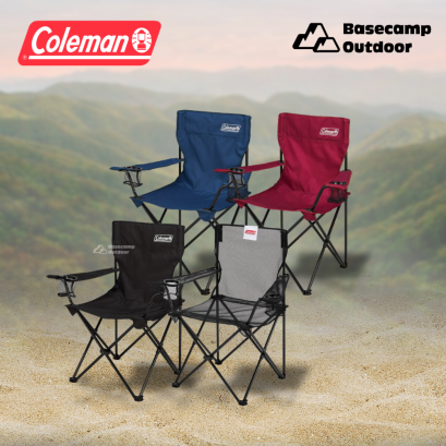 Coleman JP Arm Chair