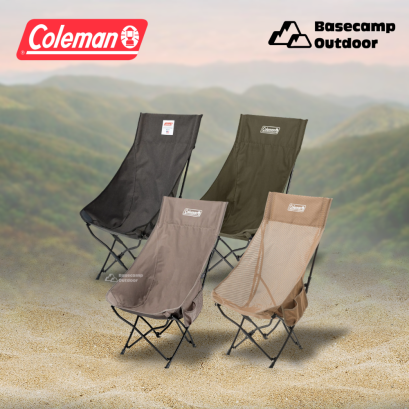 Coleman JP Healing Chair Next HB