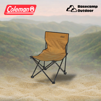 Coleman JP Fun Chair
