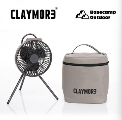 CLAYMORE BAG for V600 and V600Plus
