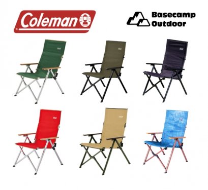 Coleman Lay Chair