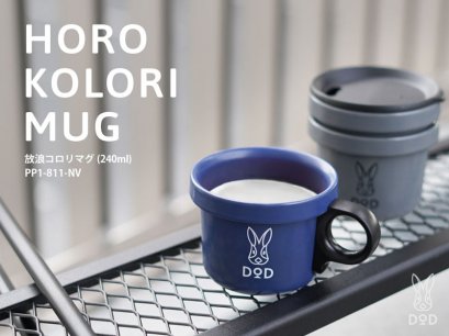 DoD Horo Kolori Mug PP1-811