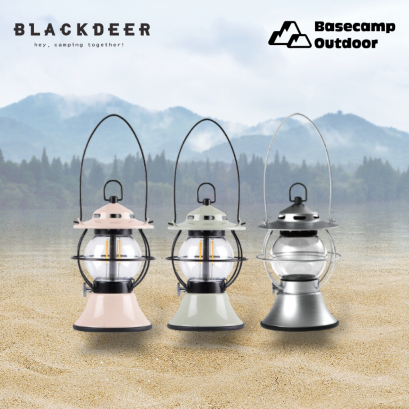 Blackdeer The Moon LED Camping Light