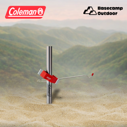 Coleman JP Pole Lantern Hanger II