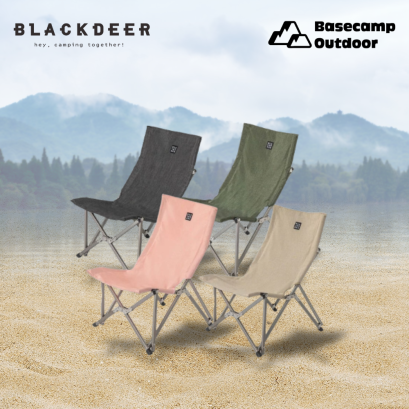 Blackdeer Otaku Chair