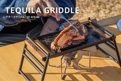 DoD Tequila griddle