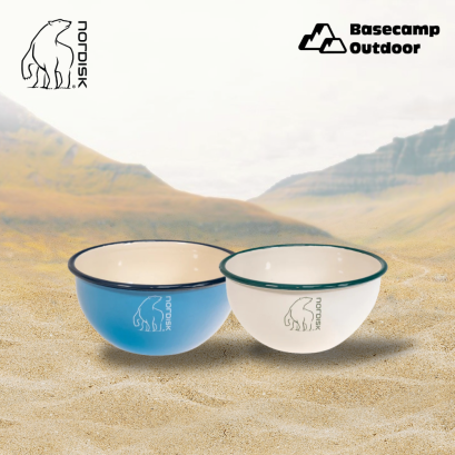 Nordisk Madam Bla Bowl 700 ml