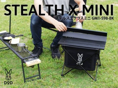 DoD Stealth X Mini GM1-598-BK